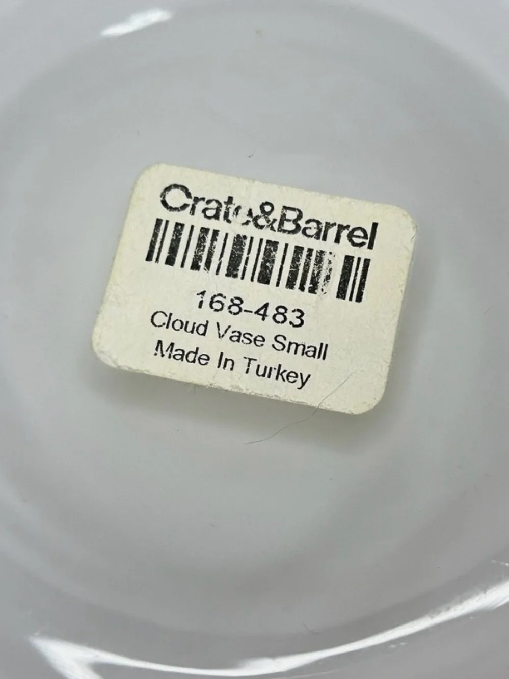 Crate and Barrel white cloud glass vase